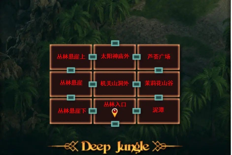 纳迪亚之宝 角色养成 画面 8