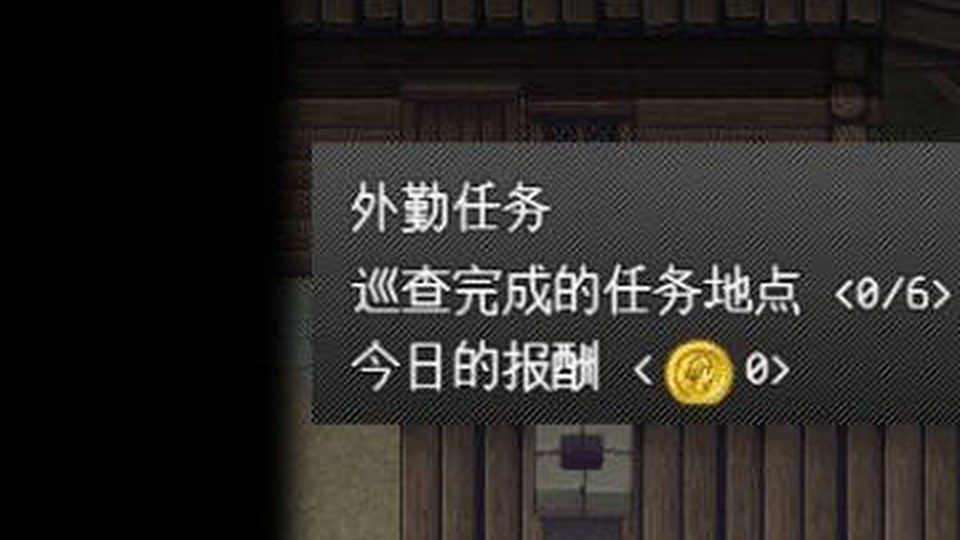 异端审问官白灼监狱 实机画面 玩法截图 7