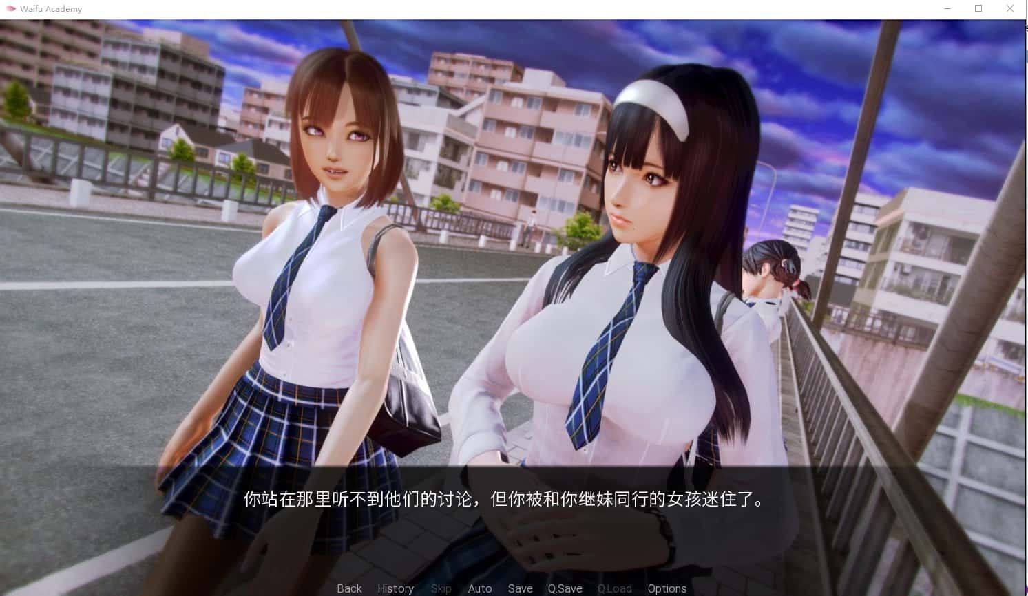 二次元老婆学院_Waifu Academy 场景演出 实机截图 4