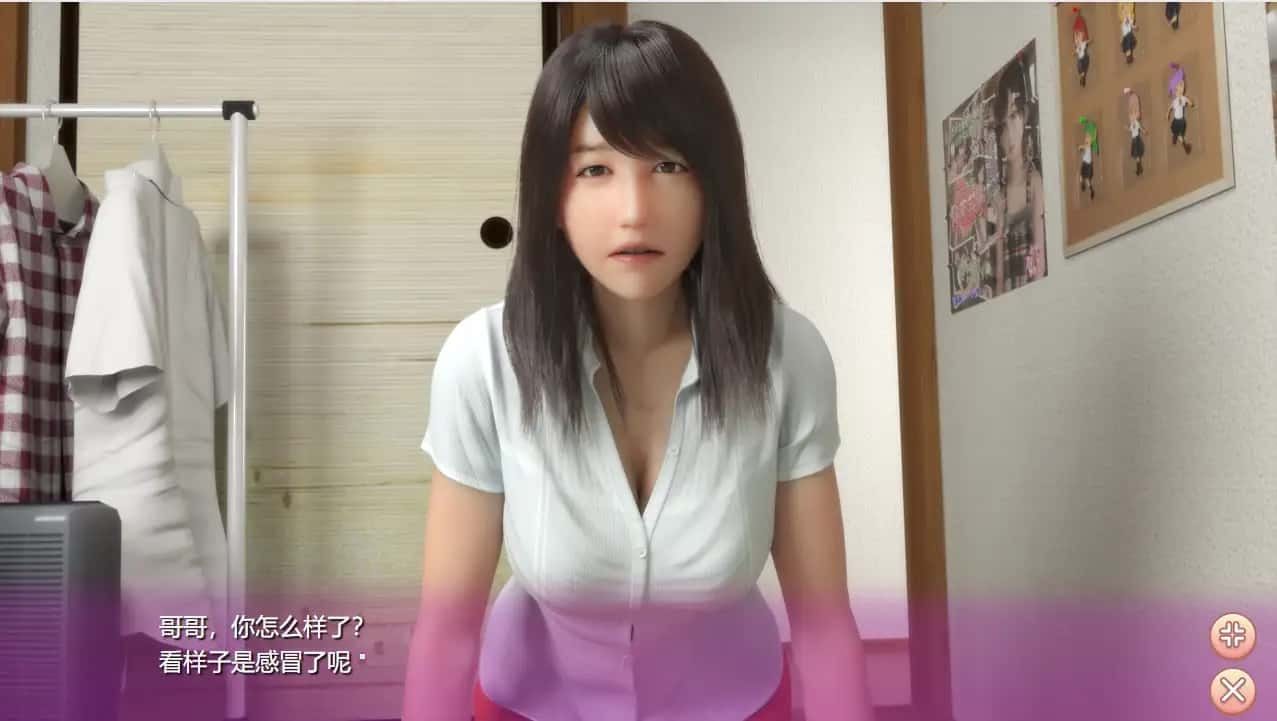 死宅与天使和奇怪的家 操作界面 场景图 5