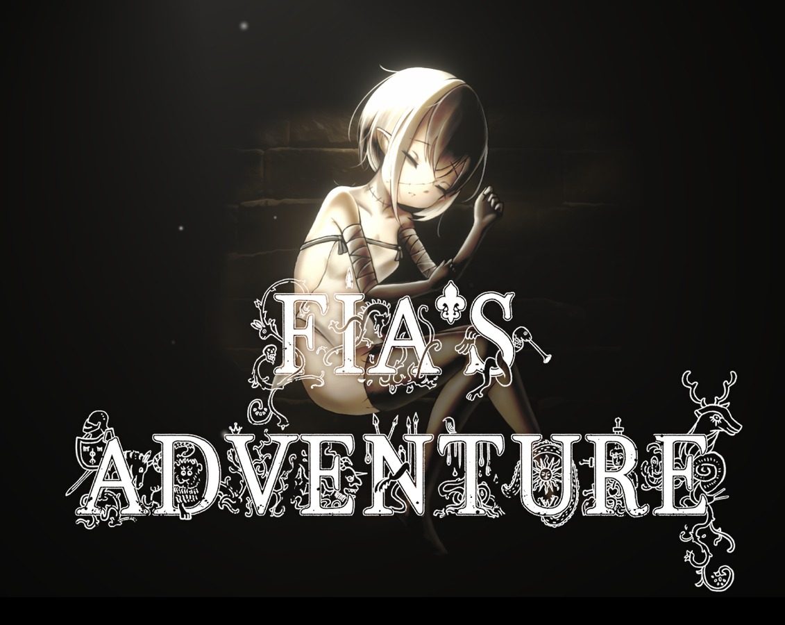 菲雅的冒险正式版 FIA'S ADVENTURE 菲雅的冒险正式版攻略大全：存档备份建议 封面图
