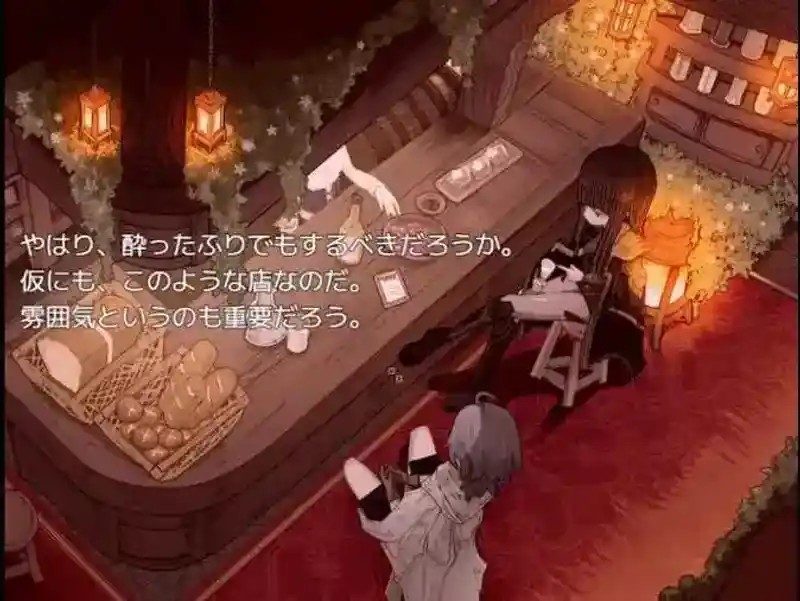 阿尔米奥西翁的医术师 主线事件 演示图 5
