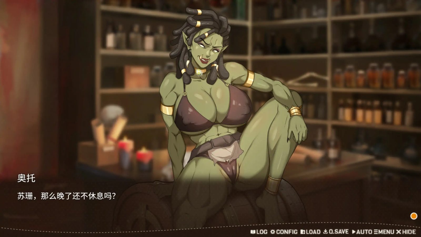 堕落精灵·芙蕾雅 Ver1 玩法展示 专题图 4